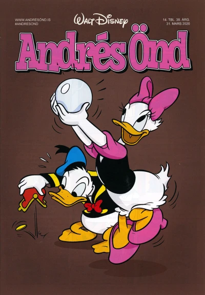 Cover of Issue #202014