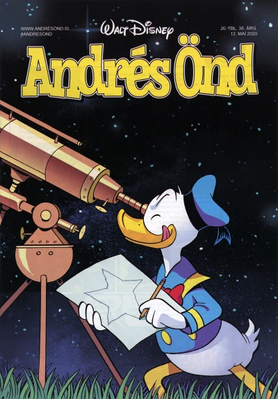 Cover of Issue #202020