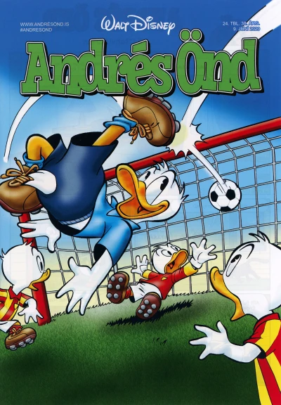 Cover of Issue #202024