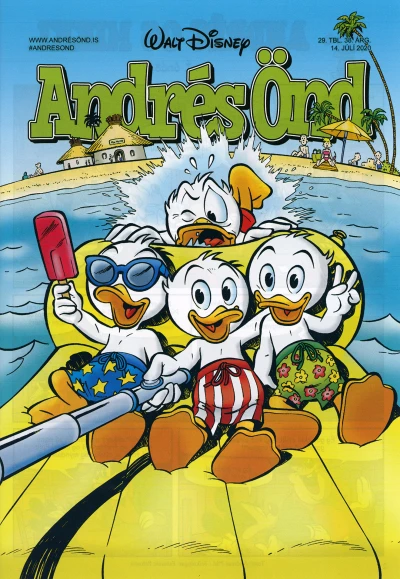 Cover of Issue #202029