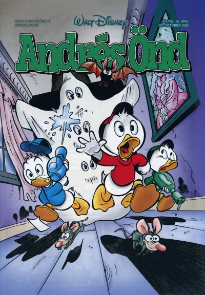 Cover of Issue #202043