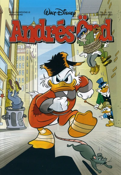 Cover of Issue #202045