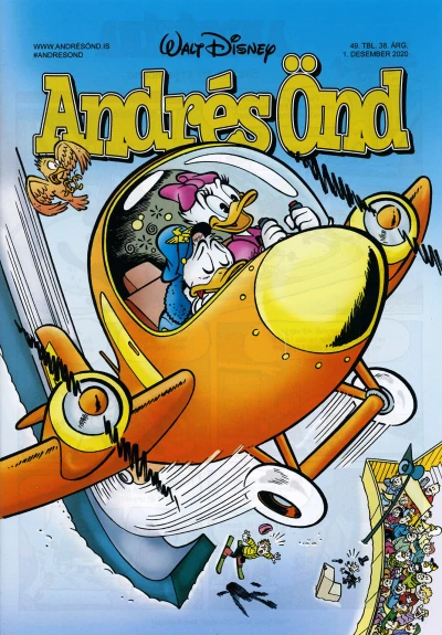 Cover of Issue #202049