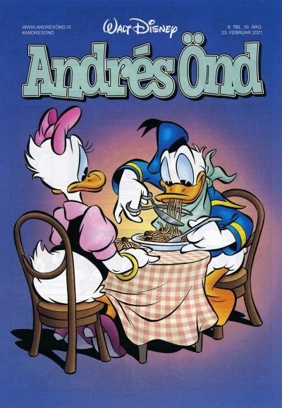 Cover of Issue #202108