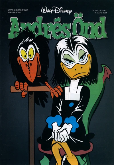 Cover of Issue #202110