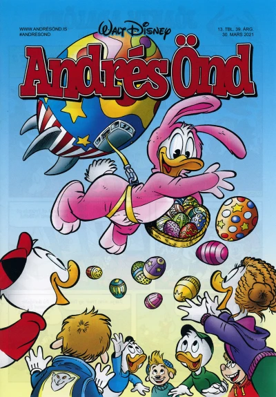 Cover of Issue #202113