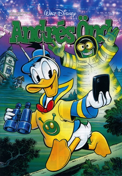 Cover of Issue #202119