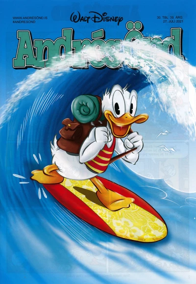 Cover of Issue #202130