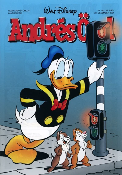 Cover of Issue #202152