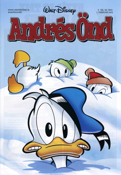 Cover of Issue #202206