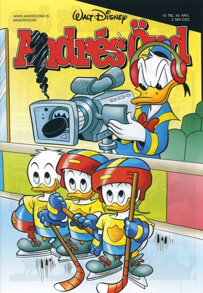 Cover of Issue #202219