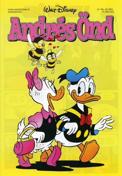 Cover of Issue #202220