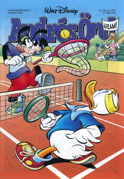 Cover of Issue #202226