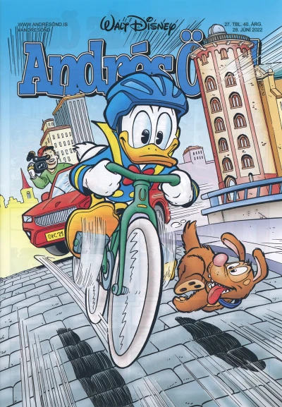 Cover of Issue #202227