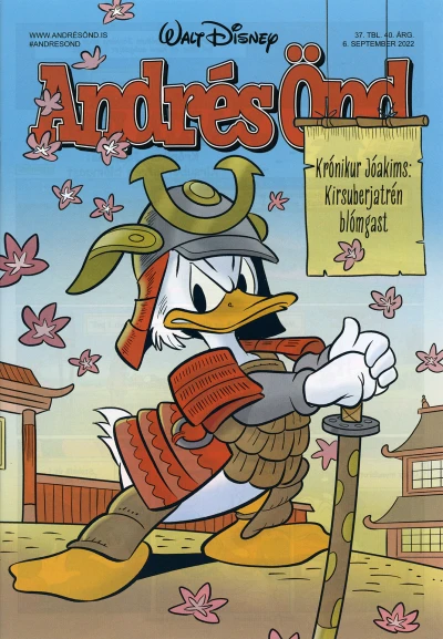 Cover of Issue #202237