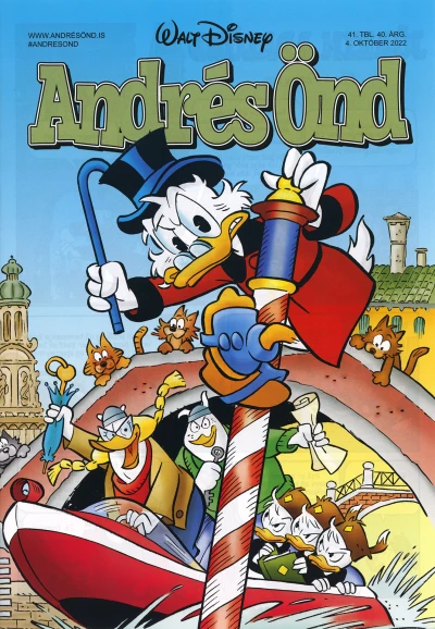 Cover of Issue #202241