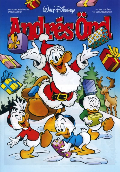 Cover of Issue #202251