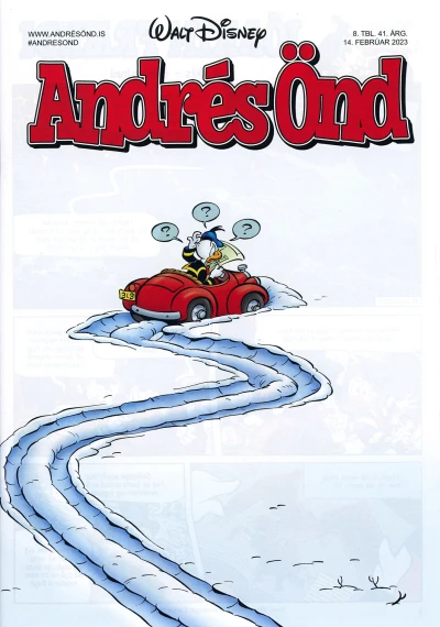 Cover of Issue #202308