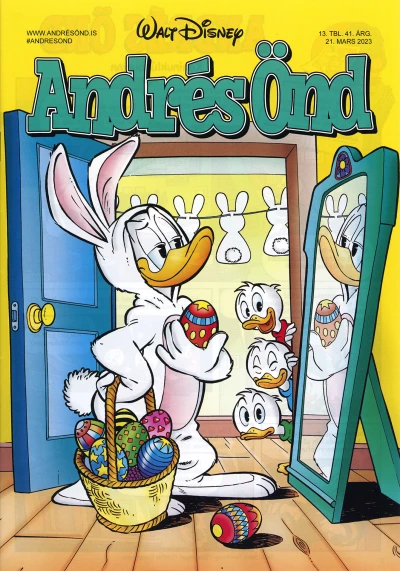 Cover of Issue #202313