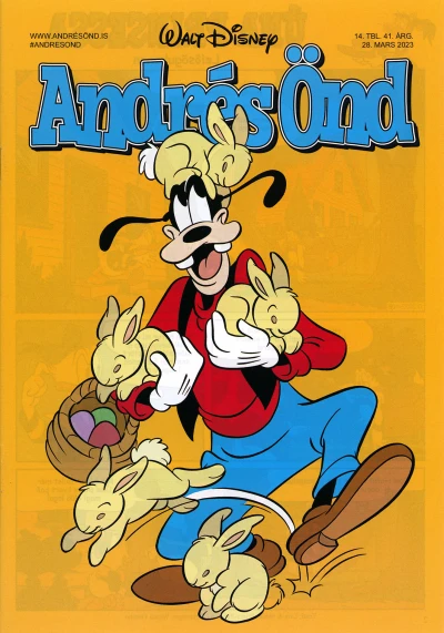 Cover of Issue #202314