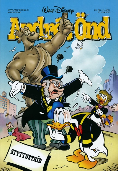 Cover of Issue #202326