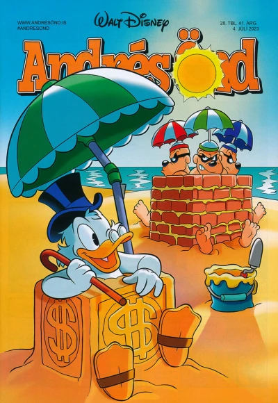 Cover of Issue #202328