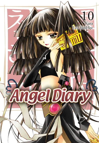 Cover of Vol. 10