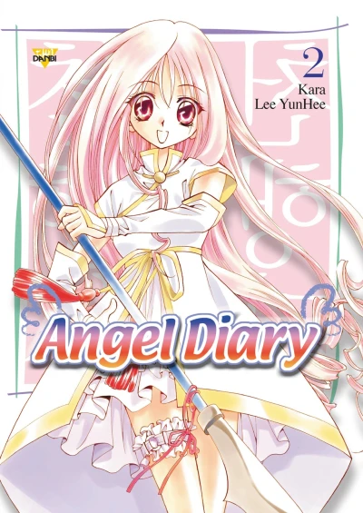 Cover of Vol. 2