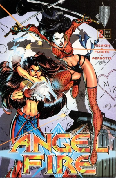 Cover of Issue #2