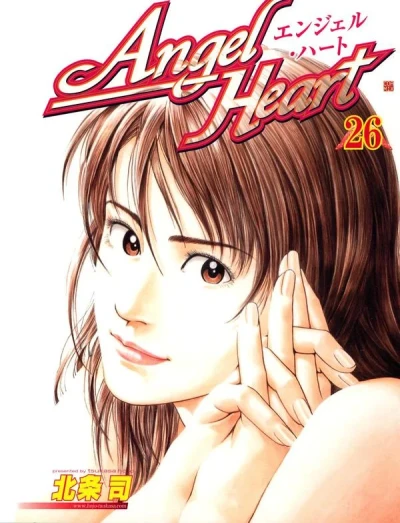 Cover of Volume 26