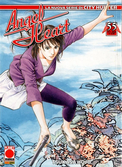 Cover of Issue #55
