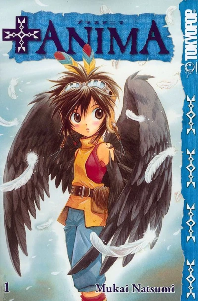 Cover of Volume #1