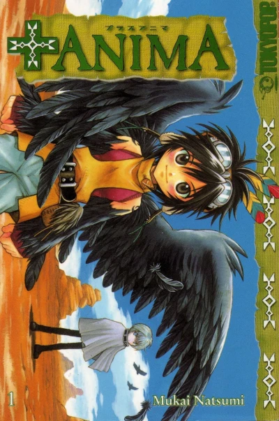 Cover of Volume #1