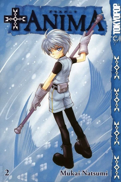 Cover of Volume #2