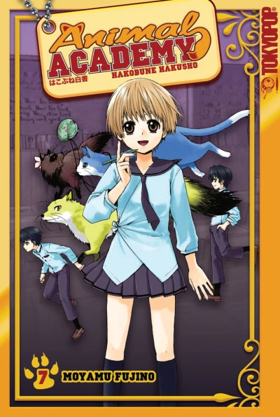 Cover of Vol. 7