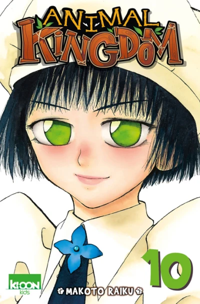 Cover of Tome 10