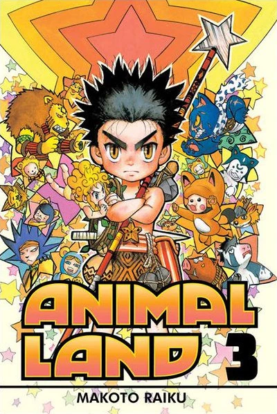 Cover of Vol. 3