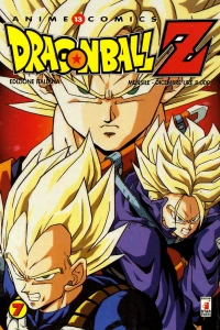 Dragon Ball Z 7