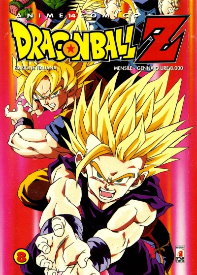 Cover of Dragon Ball Z 8
