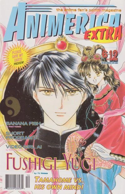 Cover of Volume #612