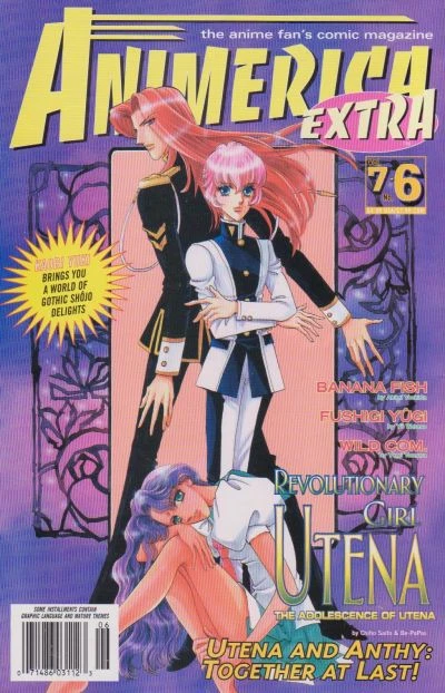 Cover of Volume #706