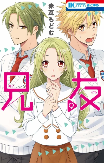 Cover of Vol. 9
