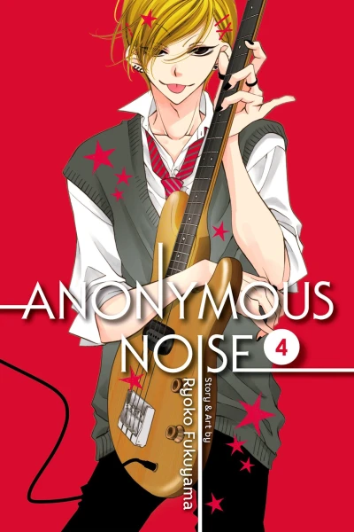 Cover of Vol. 4