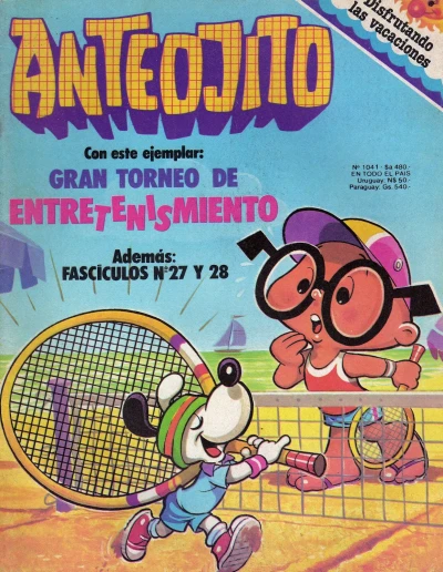 Cover of Issue #1041