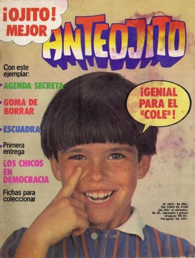 Cover of Issue #1043