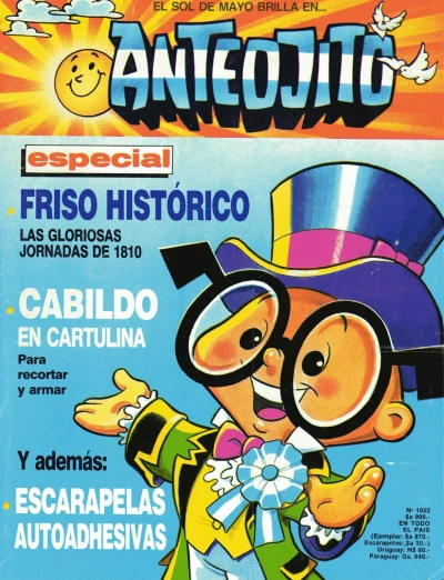 Cover of Issue #1052