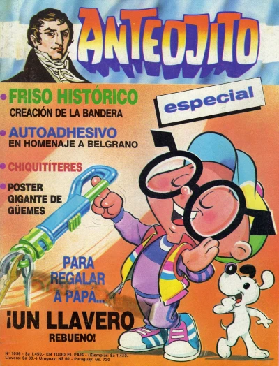 Cover of Issue #1056