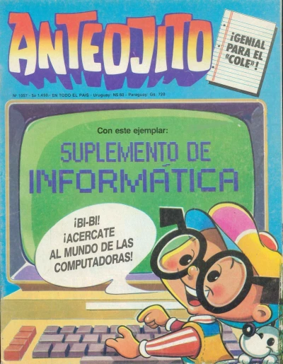 Cover of Issue #1057