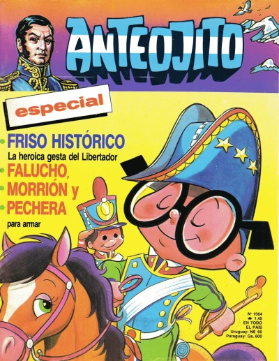 Cover of Issue #1064