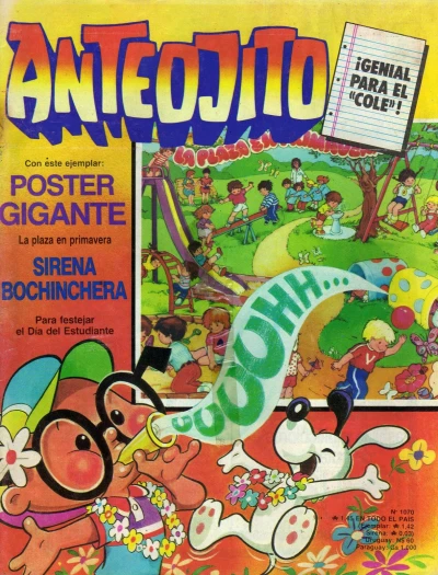 Cover of Issue #1070